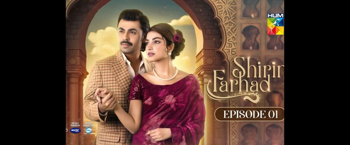 Shirin Farhad Hum TV Drama