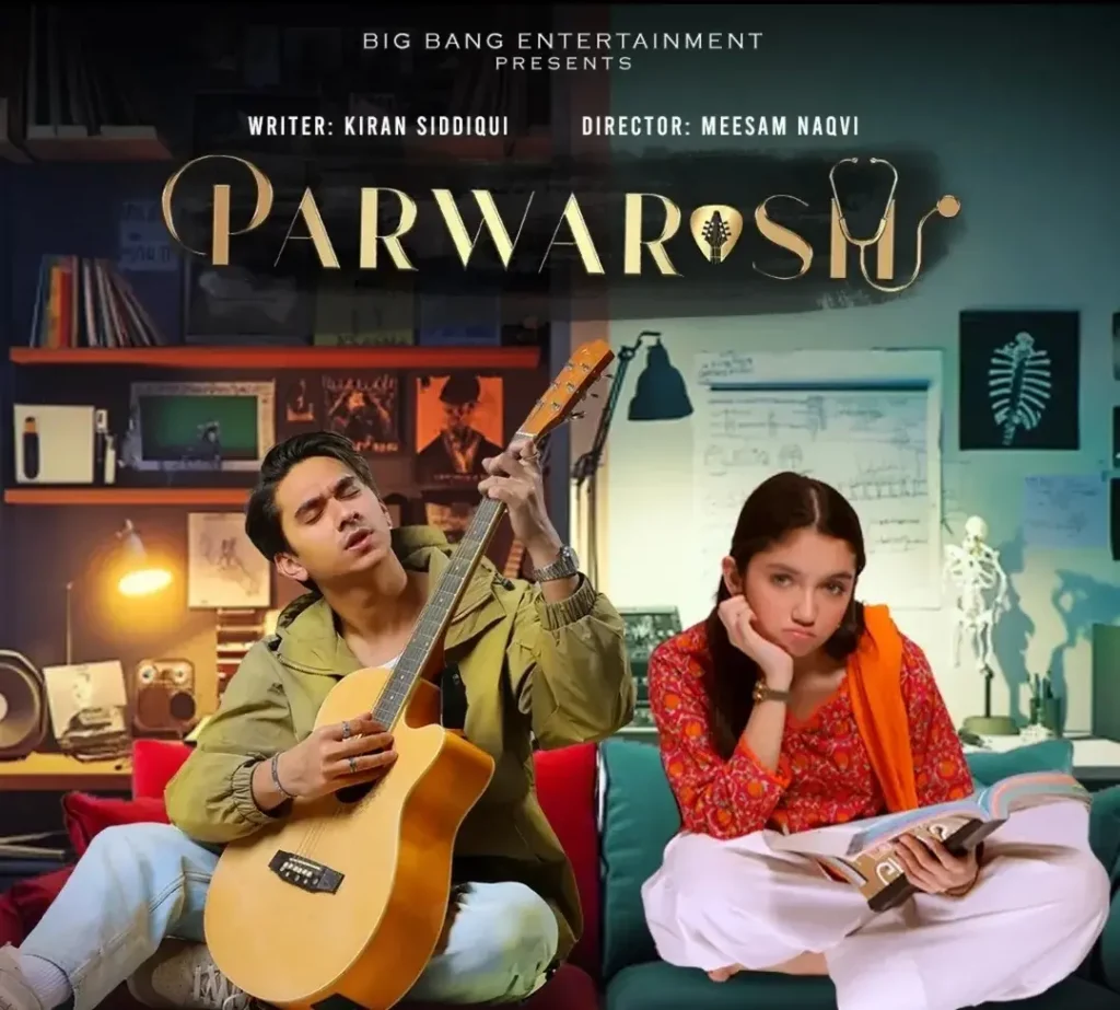 Parwarish Drama Review