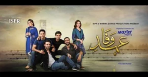 Ehd e Wafa Drama Review