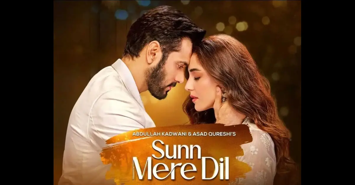 Sunn Mere Dil Drama Review