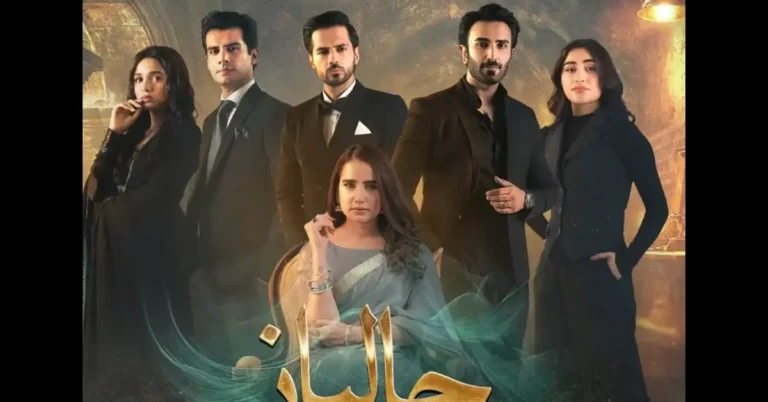 ChaalBaaz Drama Review