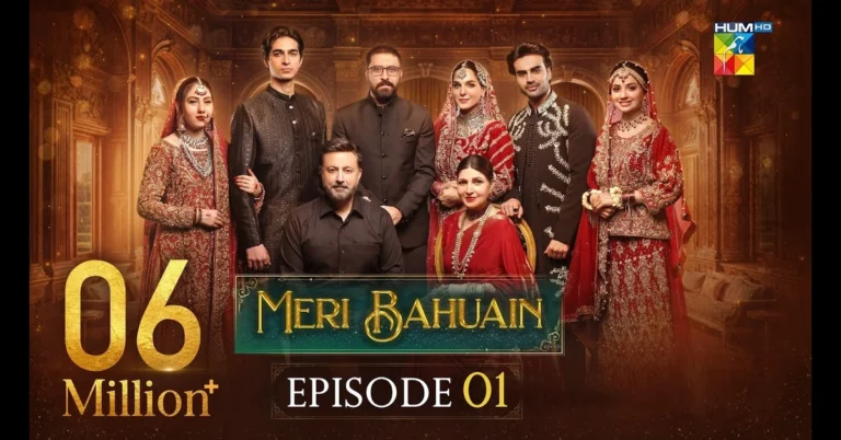 Meri Bahuain Drama Review