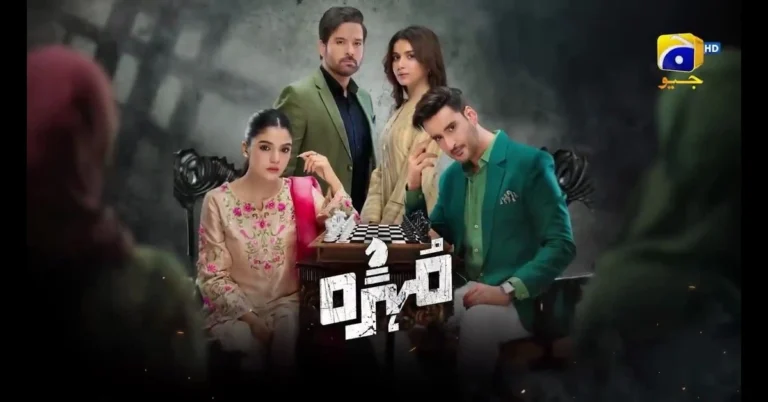 Mohra Drama Review